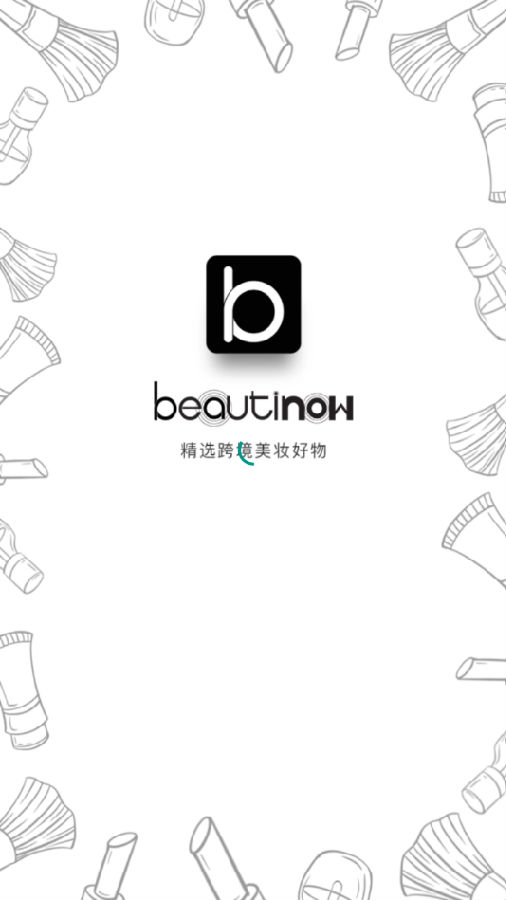 BeautiNow app