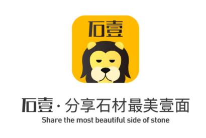 石壹app