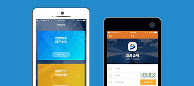 渤海网厅助手app最新版