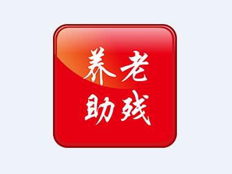北京通e个人app