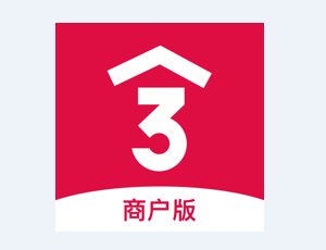 三彩家商户版app