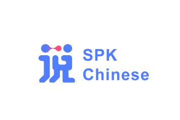 SPKChinese app