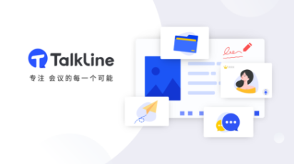 TalkLine app