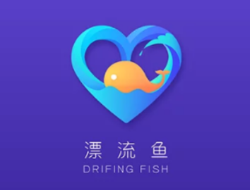 漂流鱼app
