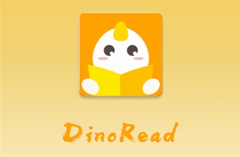 迪诺阅读app