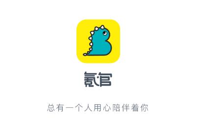 氪官app