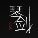 琴剑攻略网app