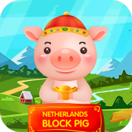 荷兰区块猪app