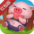 富豪金猪app