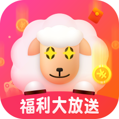 羊毛盒子app