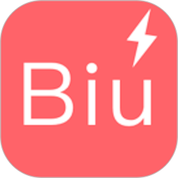 BIU传app