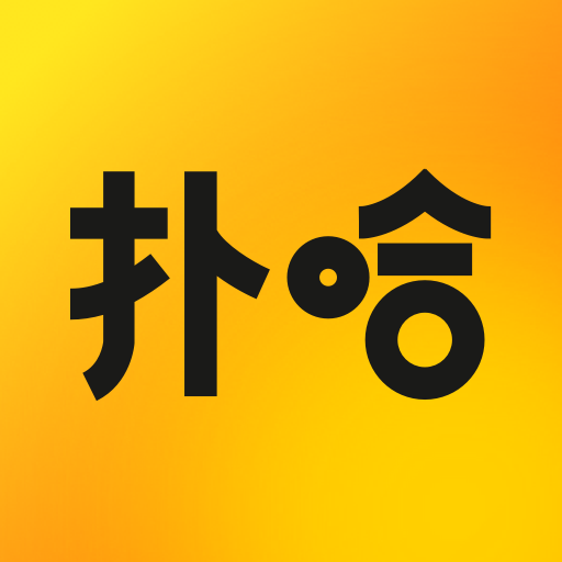扑哈社区app