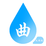 曲园饮水(曲阜师范大学送水管理平台)
