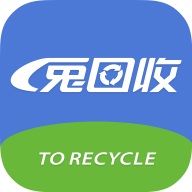 兔回收app(废品回收)