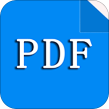 全能PDF阅读器app