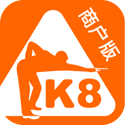 K8商户版