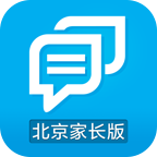 和校园北京家长版app