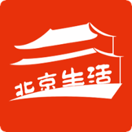 北京e生活app