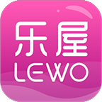 LEWO乐屋商城app