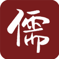儒学讲堂app